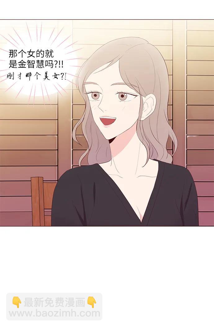 第49话24