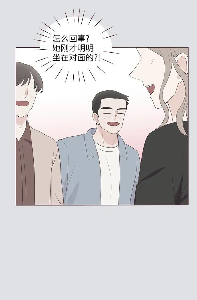 第49话25