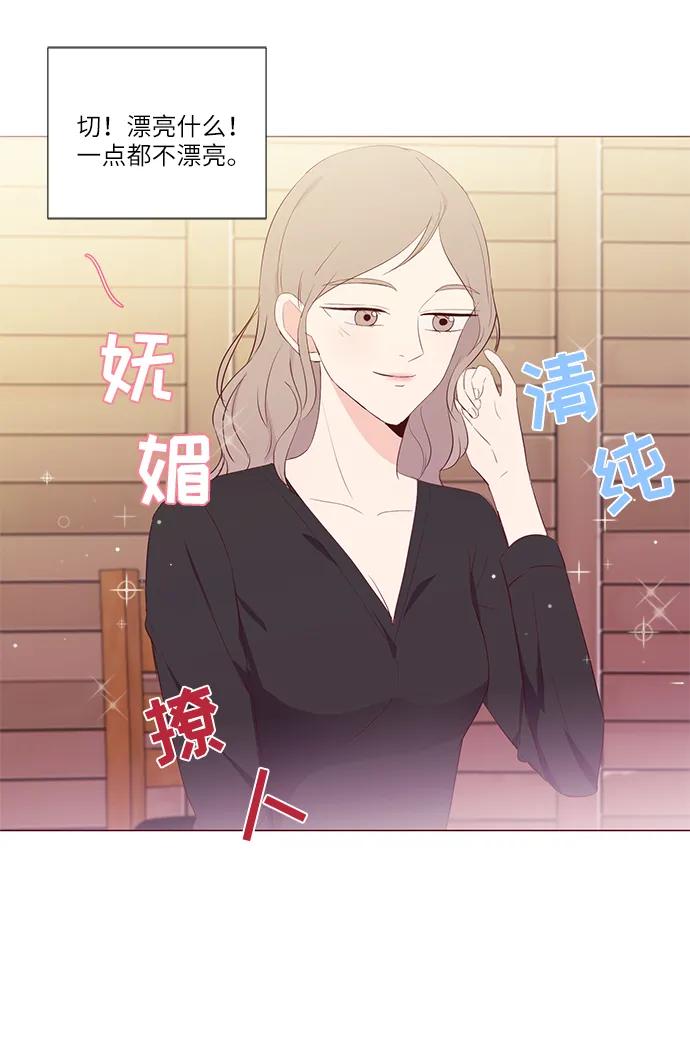 第49话26