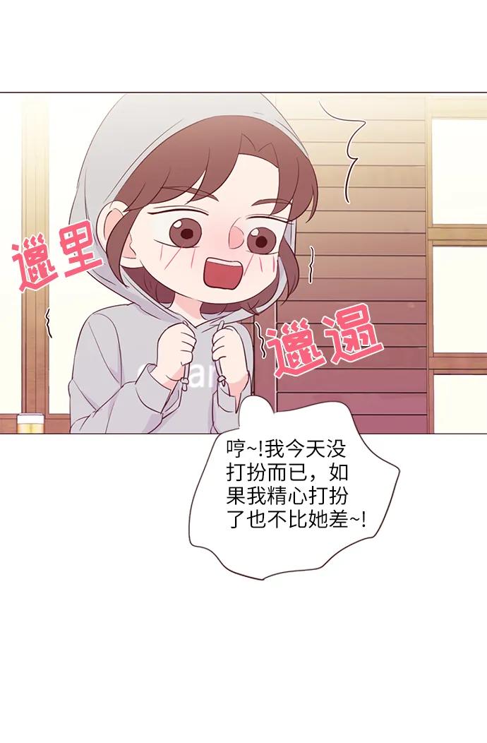 第49话27