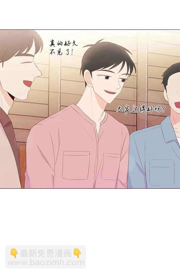 第49话3
