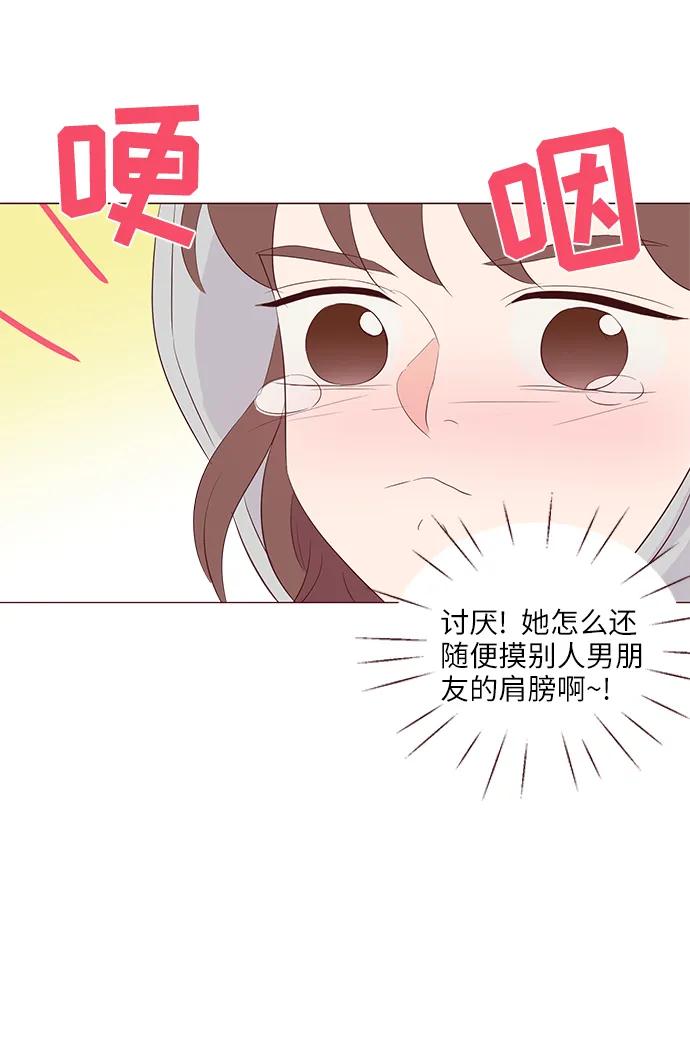 第49话31