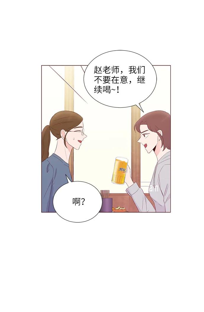 第49话32