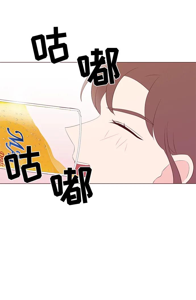 第49话33