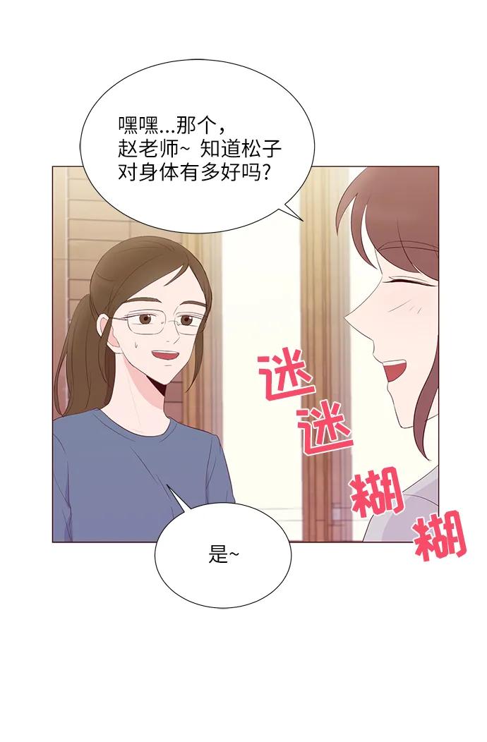 第49话36