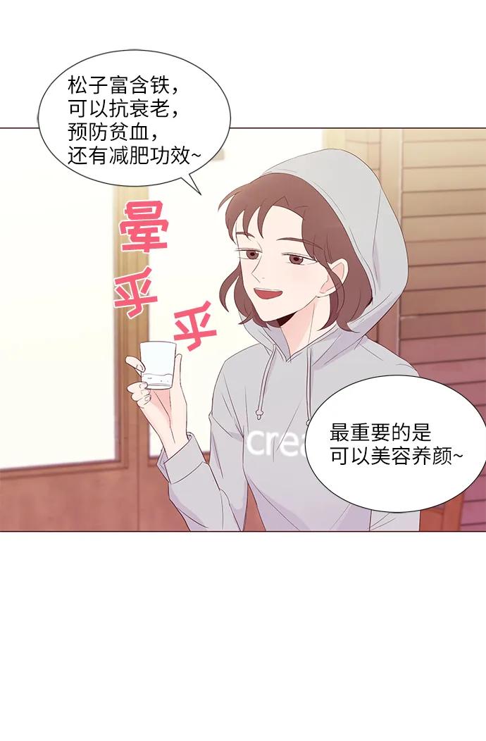 第49话37