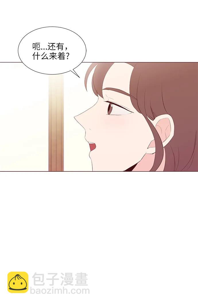第49话38