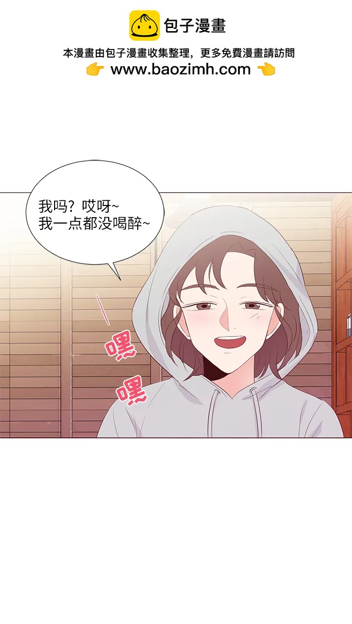 第49话40