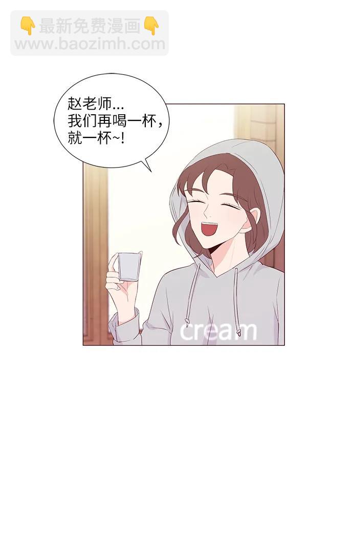 第49话41
