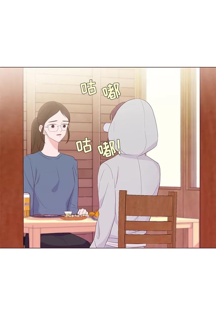 第49话42