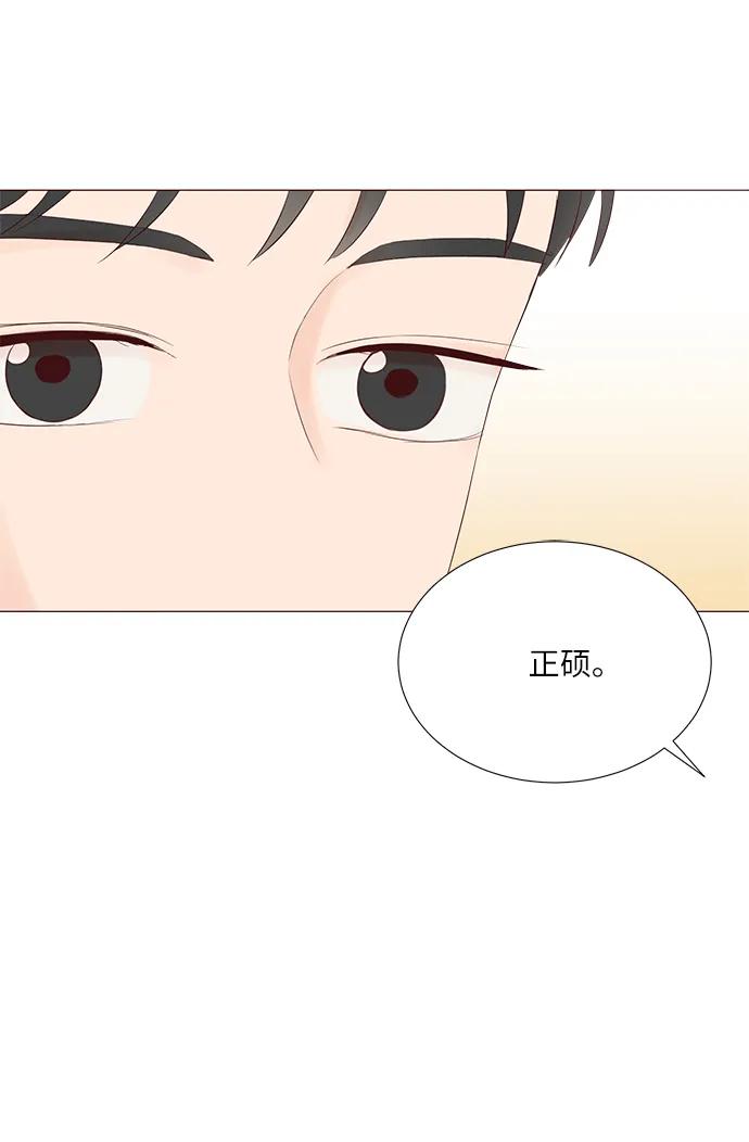 第49话43