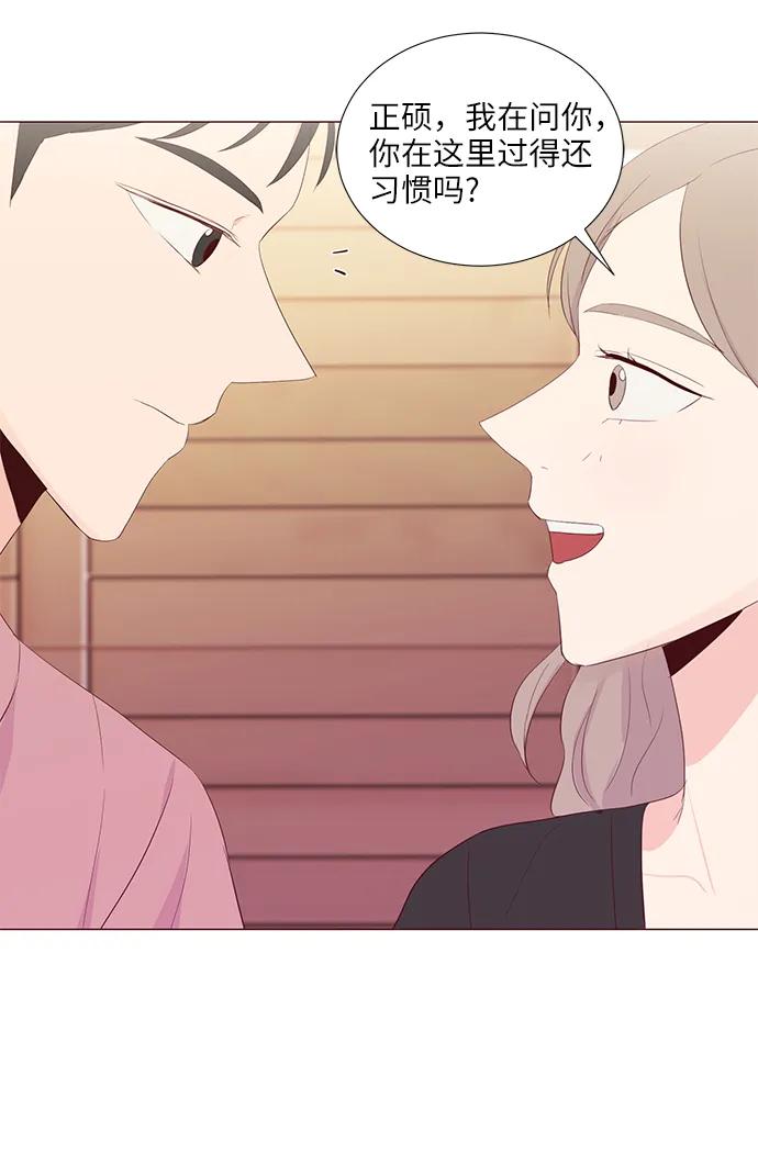 第49话44