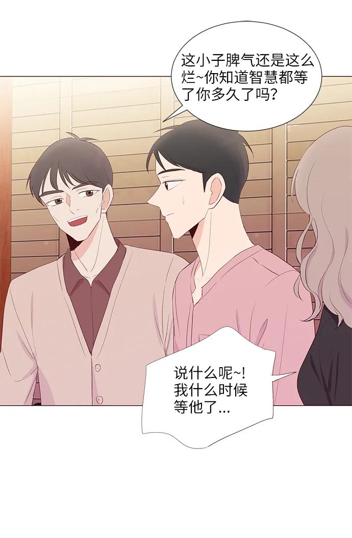 第49话46