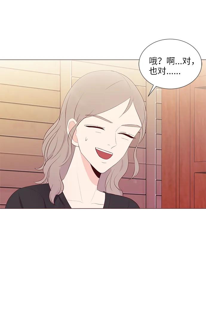 第49话54