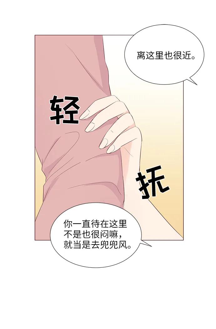 第49话56