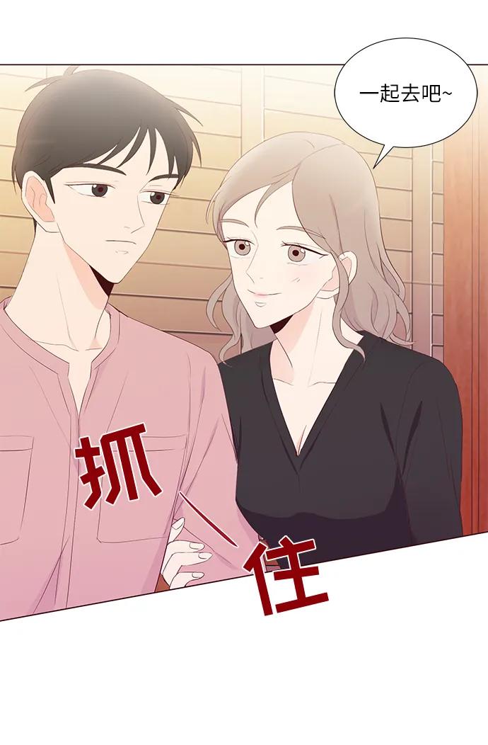 第49话57
