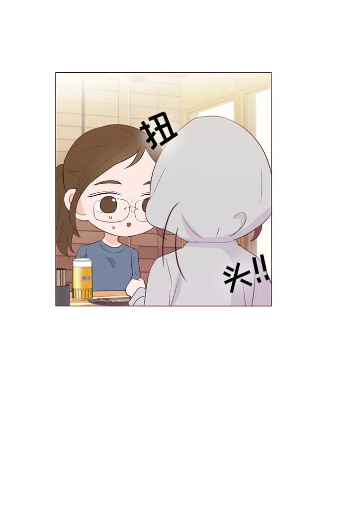 第49话6