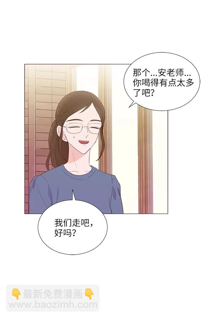 第49话63