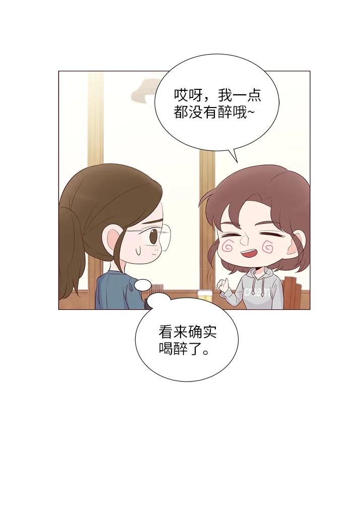 第49话64