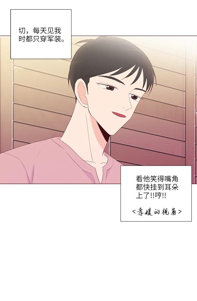 第49话66