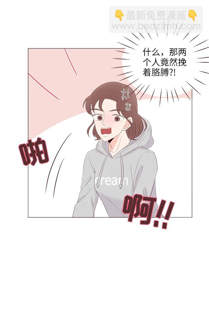 第49话69