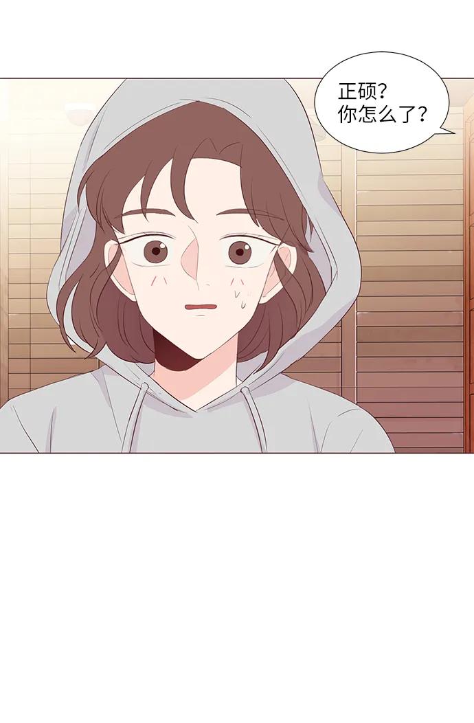 第49话7
