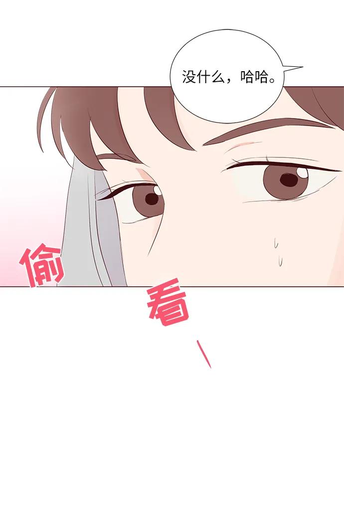 第49话8