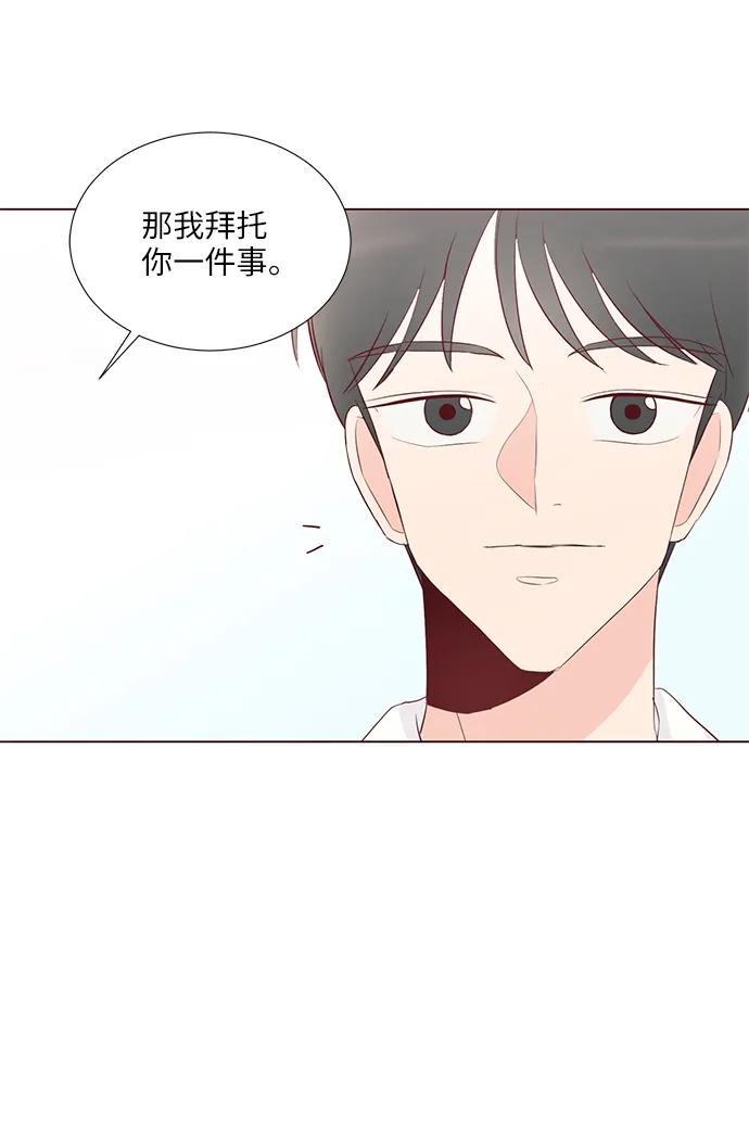 第50话12