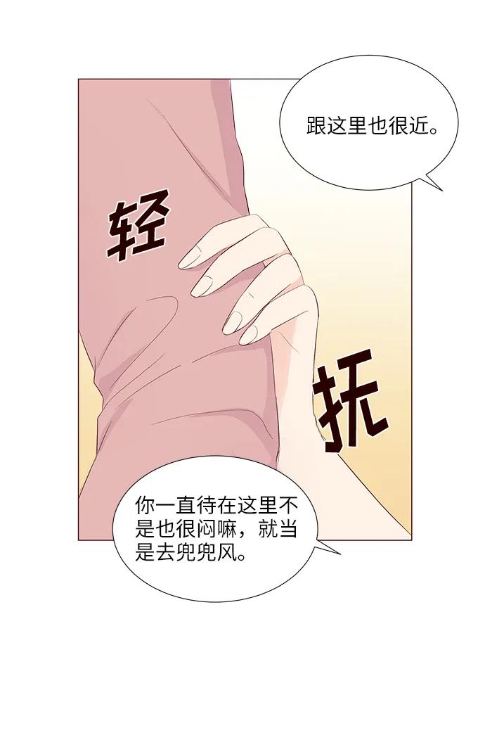 第50话20