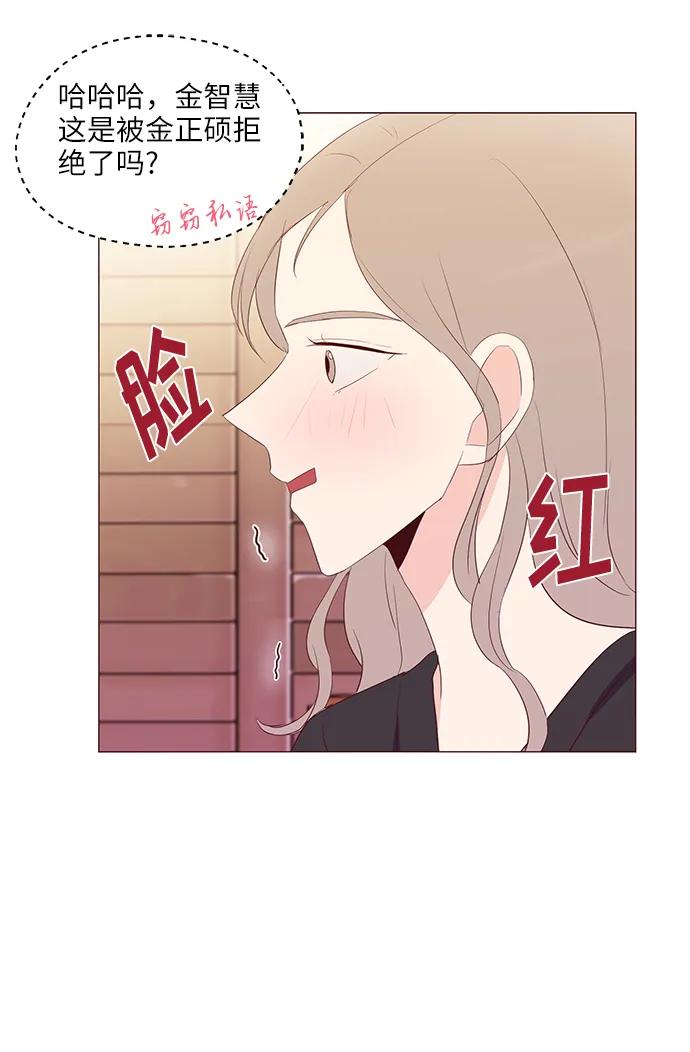 第50话33