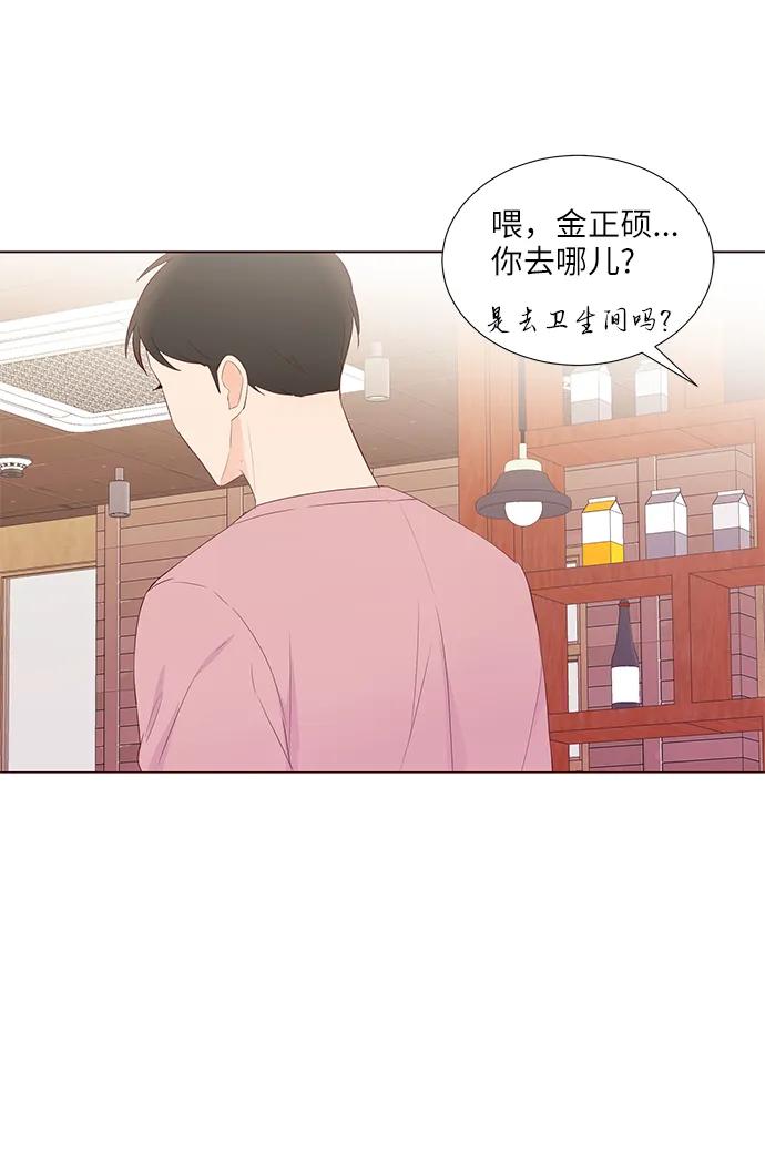 第50话34