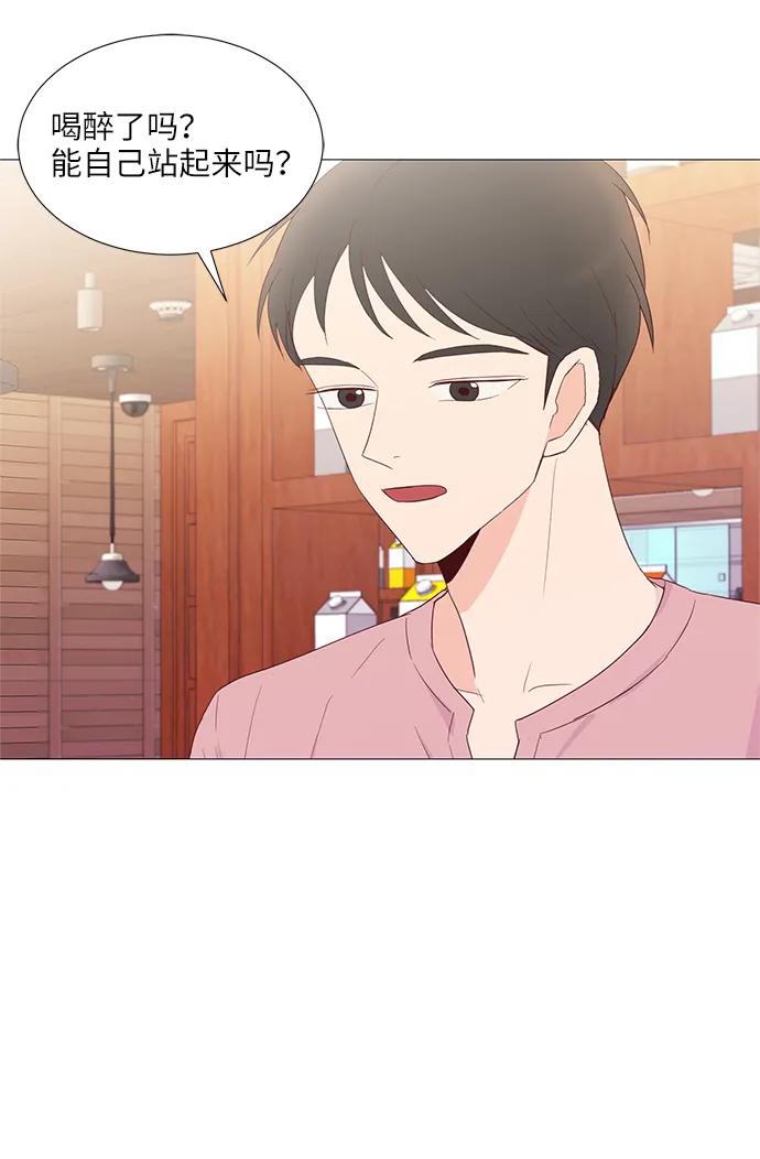 第50话38
