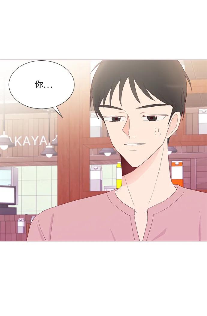 第50话41