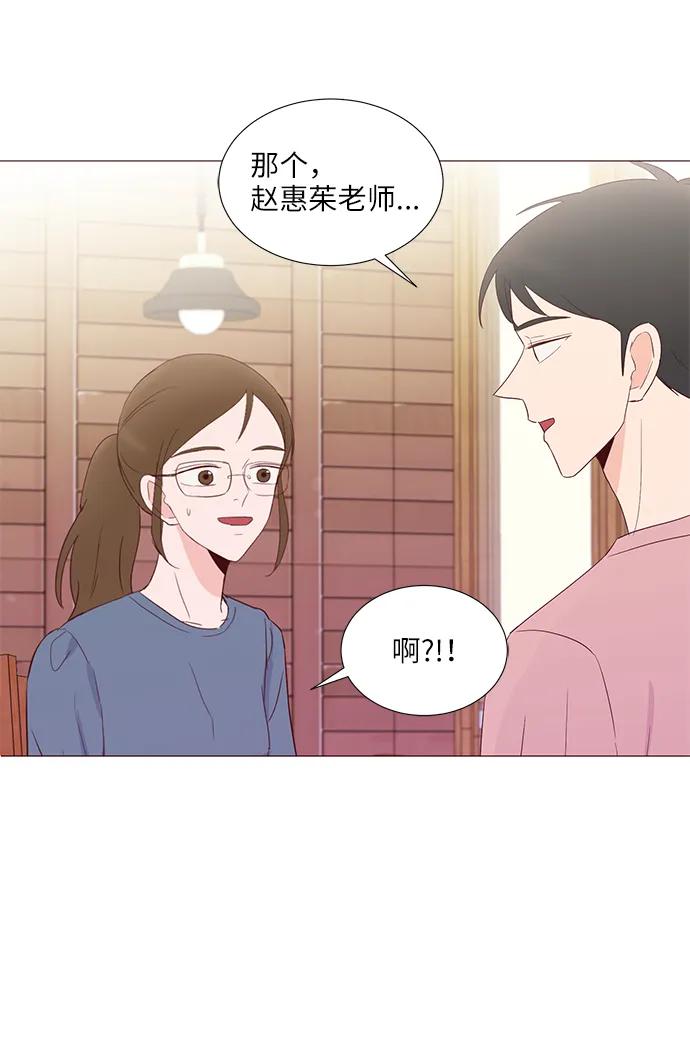 第50话42