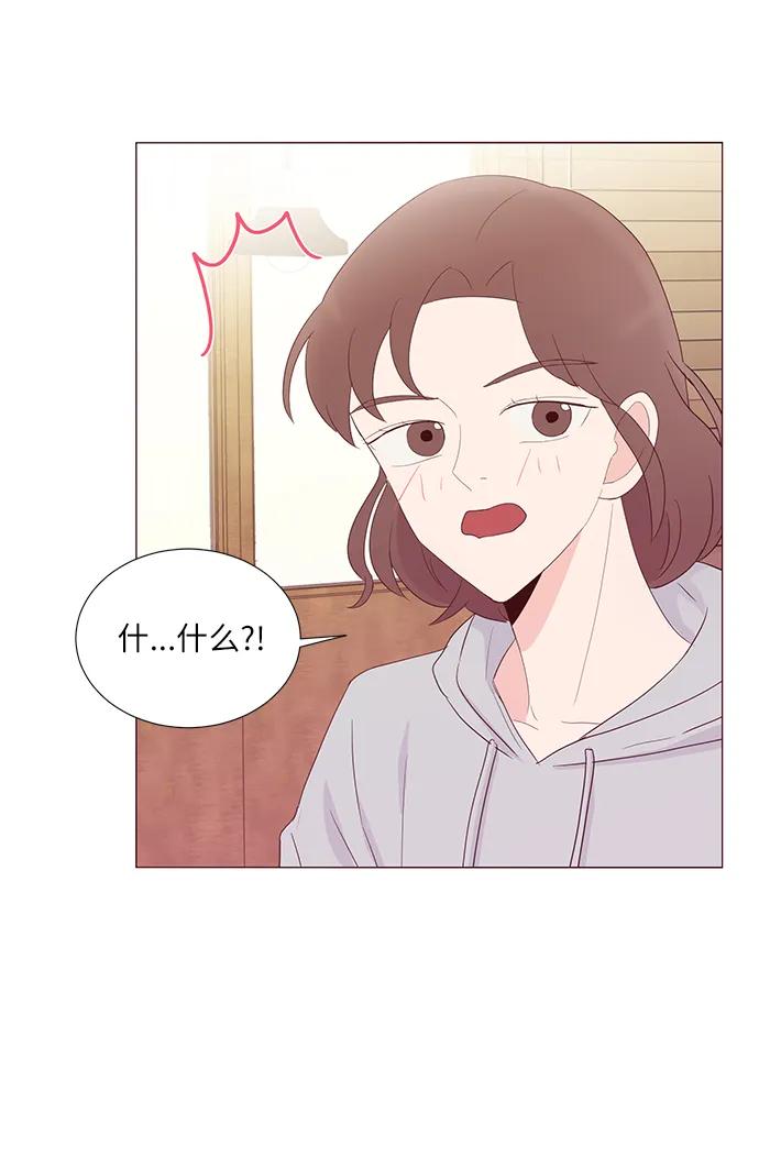 第50话47