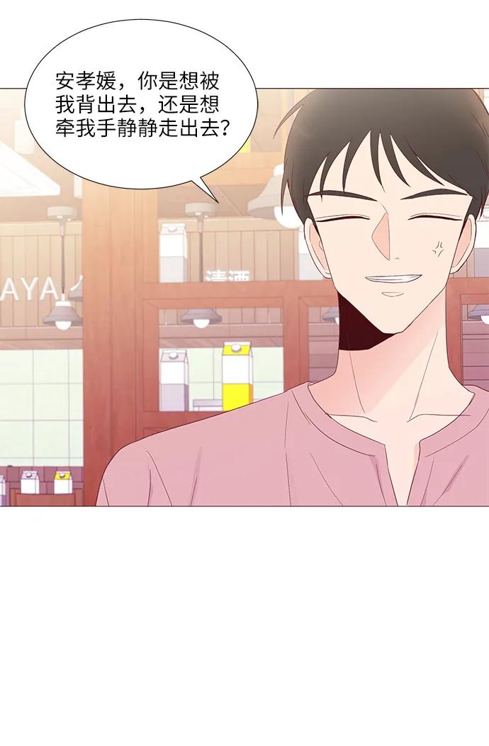 第50话50