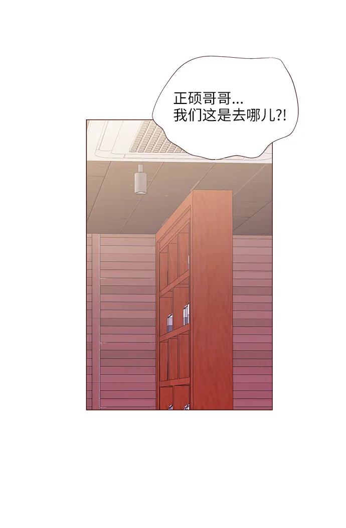 第50话55