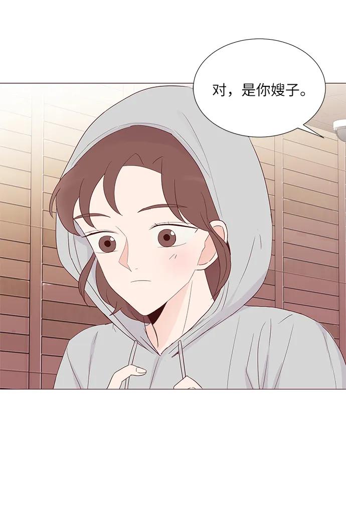 第50话59