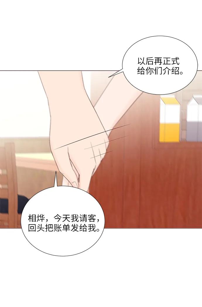 第50话60