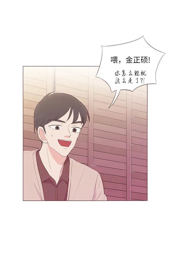 第50话61