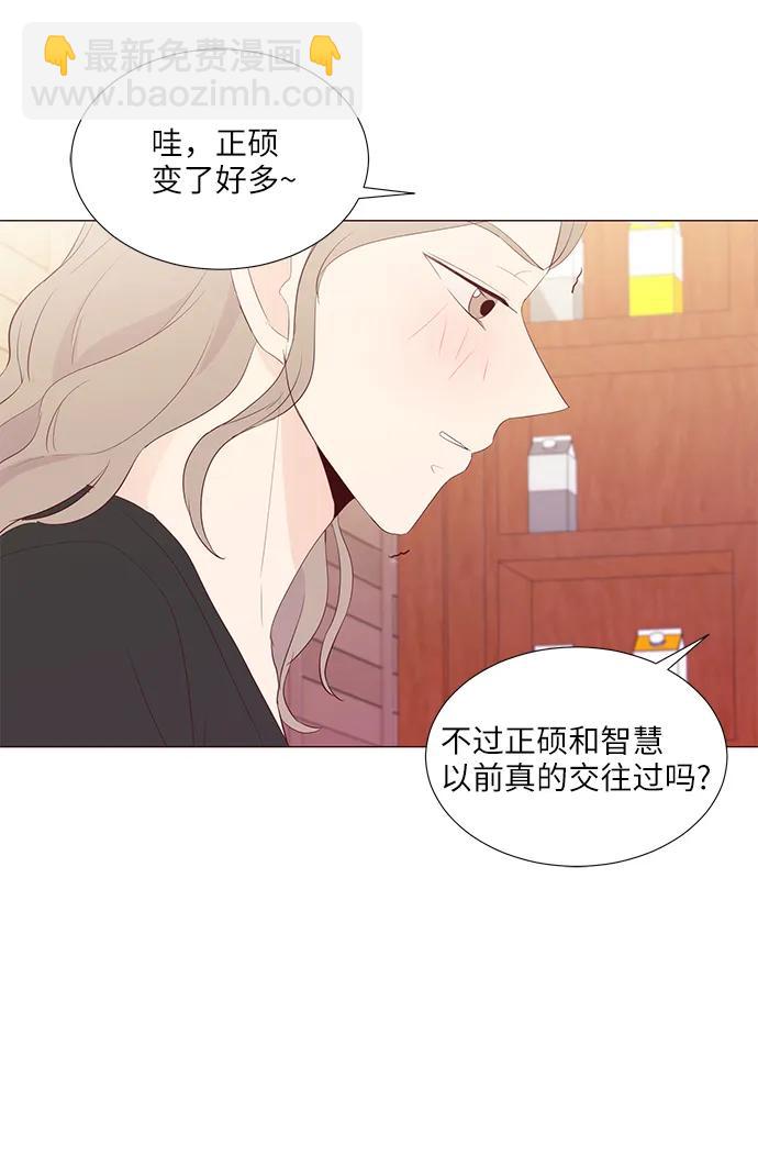 第50话62