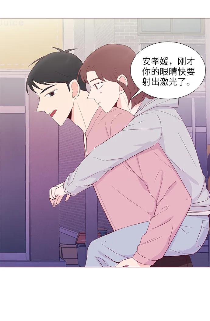 第50话65