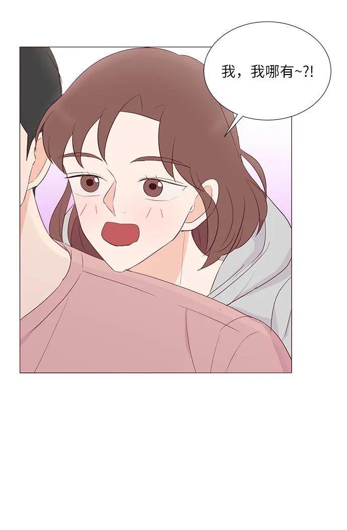 第50话66