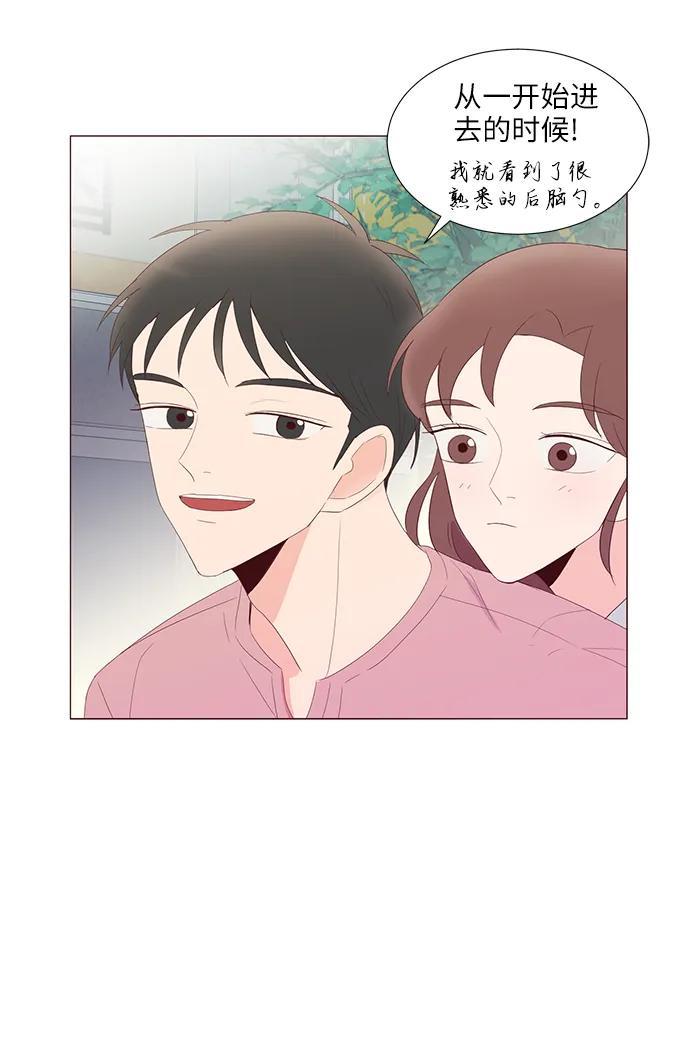第50话69
