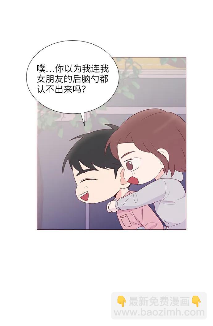 第50话70