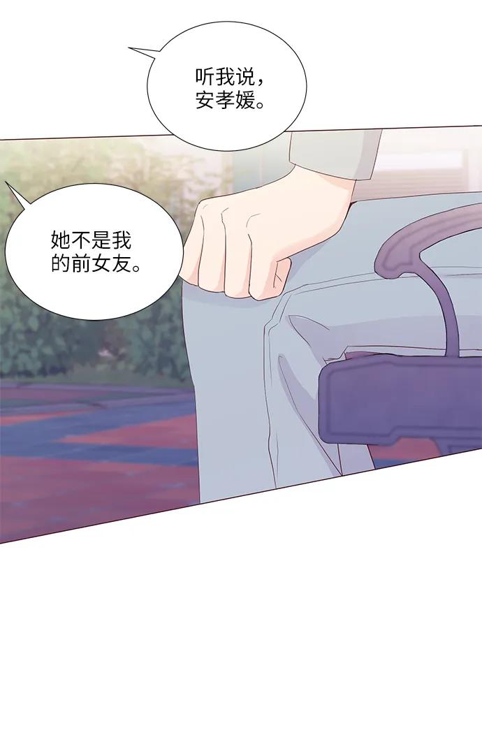 第51话16