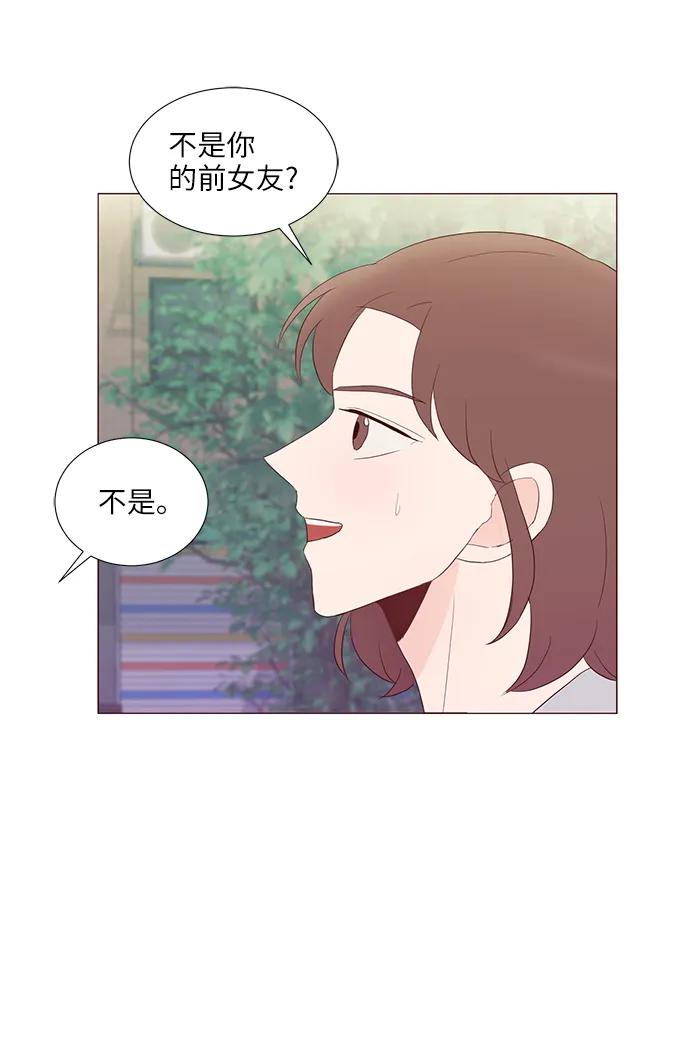 第51话17