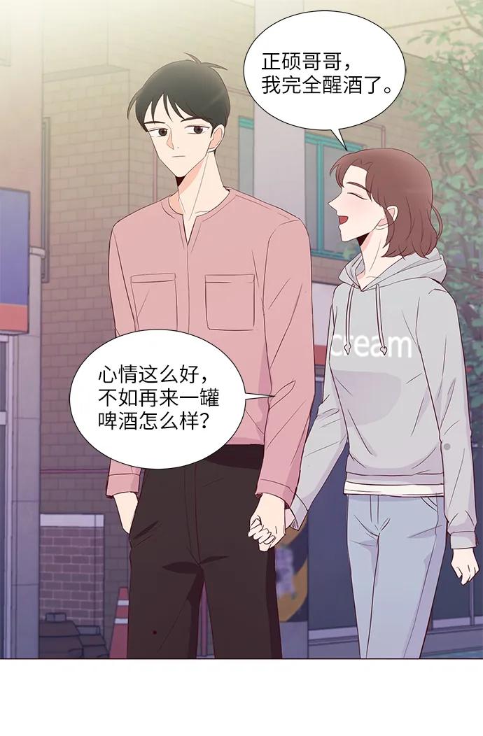 第51话40