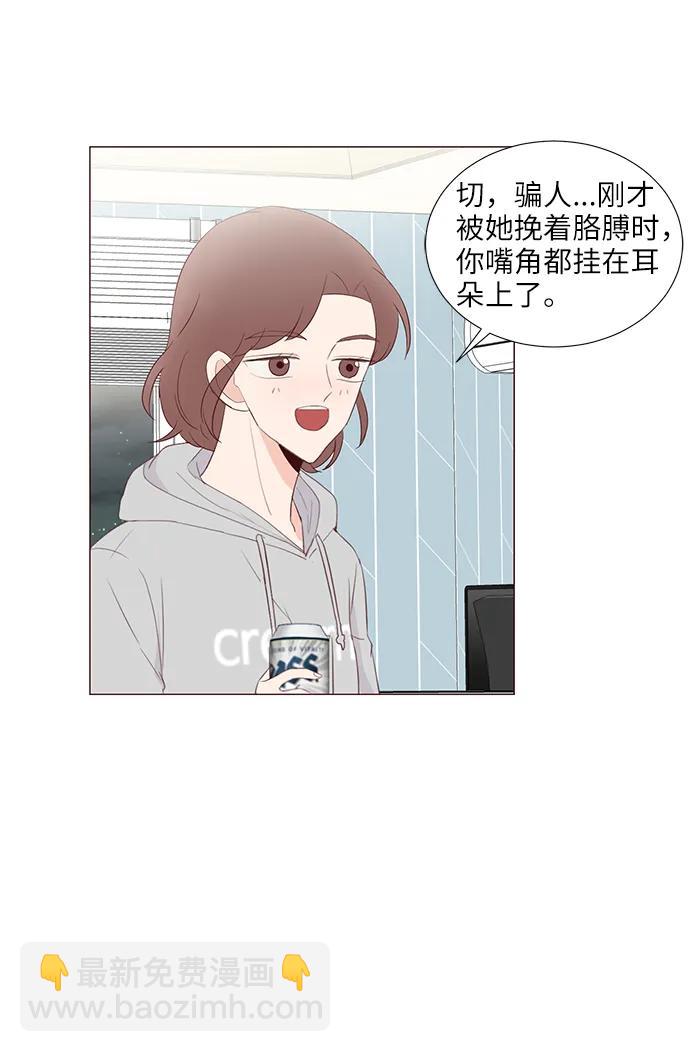 第51话47