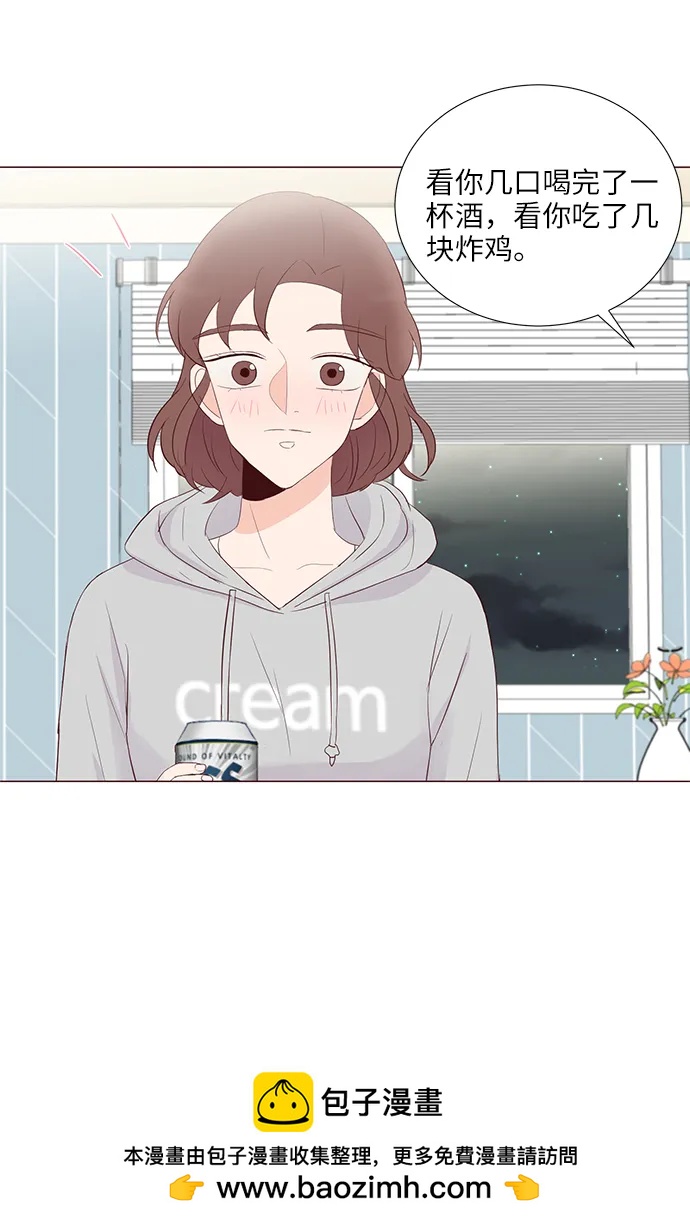 第51话49
